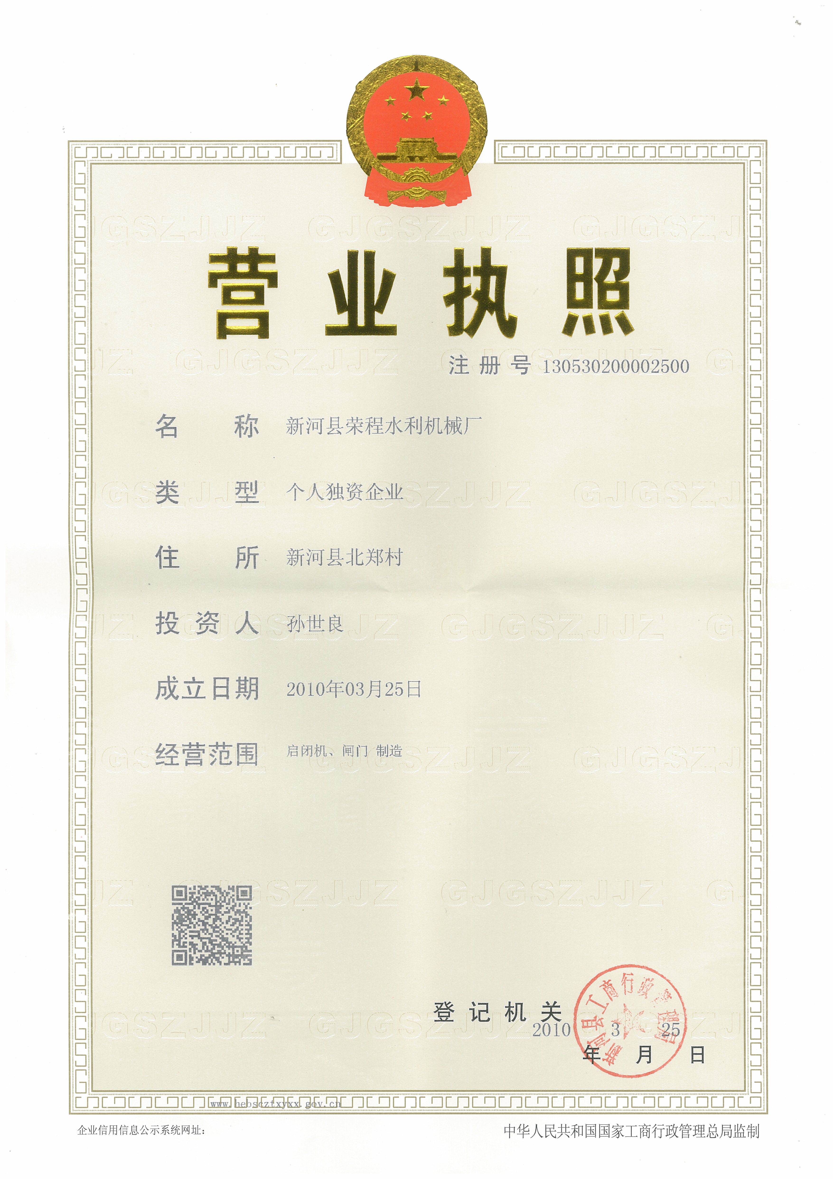 �I�I����