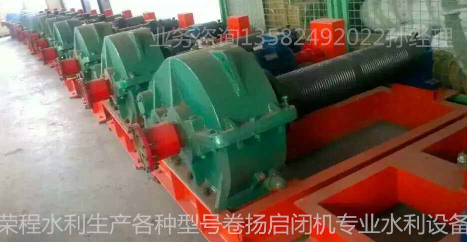 ��Pʽ���]�C