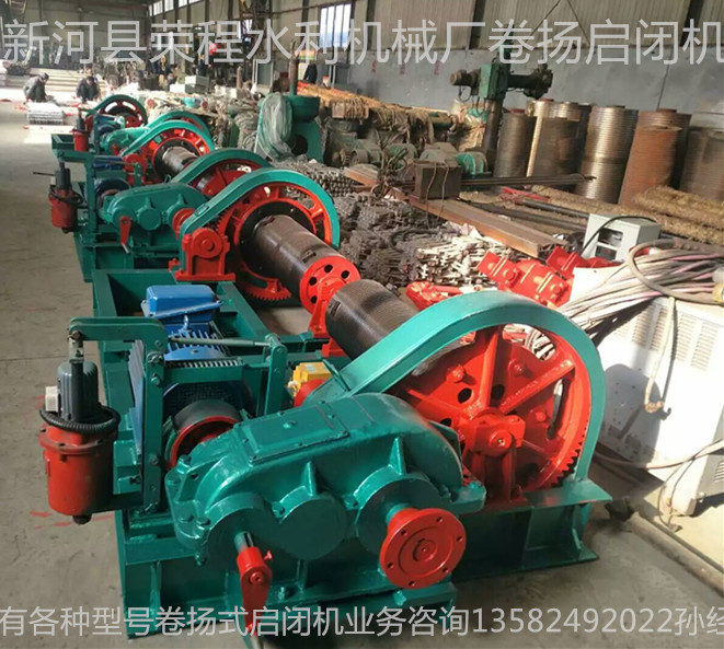 ��Pʽ���]�C