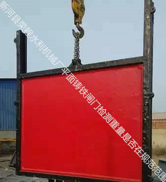 ...</p>]]></description>
    <pubDate><![CDATA[2025/12/16 13:10:45]]></pubDate>
    <category><![CDATA[�T�F�l�T���]]></category>
    <author><![CDATA[�s��ˮ��]]></author>
</item>
<item>
    <title>�T�F�l�Tُ�I��S�Ҷ��ڿ͑���Ҫ֪��</title>
    <link>http://www.mouldtrade.com/lc/News/924.html</link>
    <description><![CDATA[�T�F�l�T ُ�I��S�Ҷ��ڿ͑���Ҫ֪����Щע������أ�С���������g���bҪ��o��ҷ������£� 
<p>1.�T�F�l�T�����bǰһ��Ҫ�z���l�T�����ͳߴ���A�����ڝ���ˮ��Y�����A���ÿ׿ڣ��Ƿ���������A���ÿ׿����ܳߴ��횴����l�T�������ܳߴ�20���מ��ˡ�</p>
<p>1�� �l�T���bǰ�����ȴ_��ˮ������Ȼ����У���l�T�יM����ƽ������_�߶�λ�ã��l�T�יM����ƽ���횸��ںӵף������ף�ƽ��0.5�מ��ˣ��Է�ˮ���ě_������ʯ�^����ɳ���sľ��Ư����_�M�l�T�יM��ۃȣ�����l�T�����½�������λ�ã�Ӱ�ֹˮЧ����</p><p align="cent...]]></description>
    <pubDate><![CDATA[2025/12/16 13:10:45]]></pubDate>
    <category><![CDATA[�T�F�l�T���]]></category>
    <author><![CDATA[�s��ˮ��]]></author>
</item>
<item>
    <title>ֹˮ�õ��T�F�l�T</title>
    <link>http://www.mouldtrade.com/lc/News/923.html</link>
    <description><![CDATA[<p>&nbsp;ֹˮ�O���T�F�l�T�ǹ�˾���a��20��N�l�T�е�һ�N���|�l�T���V��������ˮ��ˮ늡��������O���oˮ��ˮ��ˮ�a��B���r��ˮ �� ���O�ȹ��̡���Ҫ���l���l�塢�������o�]б�F���㲿���M�ɡ���˷�������T���P�g��ȱ�c���l���l��ȫ�����T�F�M�ɣ������l�������ϙM�����M������ֱ������ֱ���M�ɡ��������졢�\ݔ�����b���㣬�l��һ��������С��߶���r�����ײ���ƴ�b�M�ɡ�</p>
<p align=