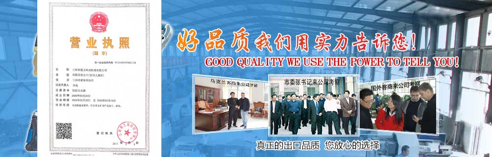 河北輕鋼龍骨廠家